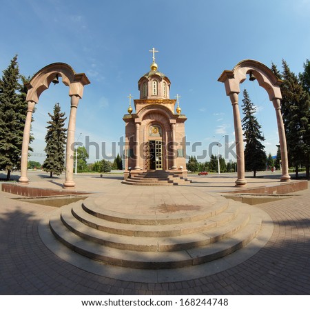 KEMEROVO, RUSSIA - JUNE 04, 2011. Chapel of the Mother Mary in Kemerovo city, capital of Kemerovskaya region, Siberia, Russia
