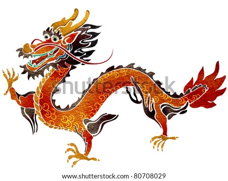 East Dragon Stock Photo 80708029 : Shutterstock