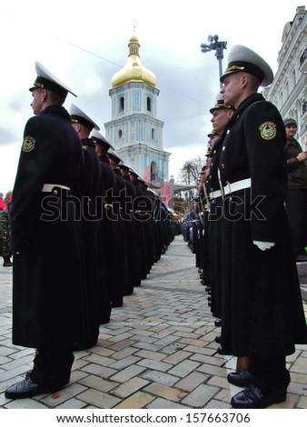 KIEV, UKRAINE - 14 OCTOBER 2007: Unknown officers stand in a guard of honour during the political meeting devoted to Day of national army on October 14, 2007 in Kiev, Ukraine.