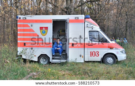 BILA TSERKVA, UKRAINE - 7 OCTOBER 2013: The first aid brigade works in the field on October 7, 2013 in Bila Tserkva, Ukraine