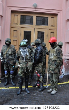KIEV, UKRAINE - 24 JANUARY 2014: Unknown demonstrators capture the Ministry of justice of Ukraine in government district on January 24, 2014 in Kiev, Ukraine.