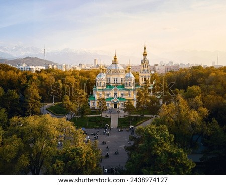 Similar – Image, Stock Photo Old Orthodox church on lake coast