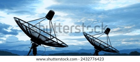 Similar – Image, Stock Photo satellite dish