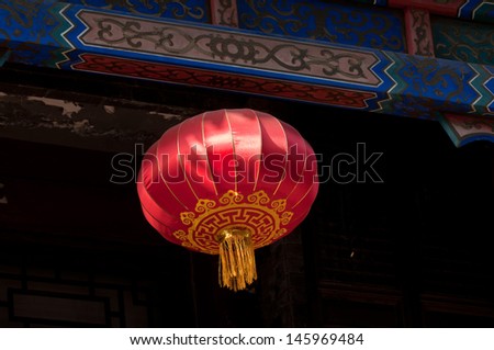 Close up on traditional red chinese lantern in Beijing, China