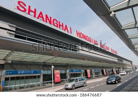 SHANGHAI, CHINA - MARCH 25: one of the four major railway stations in Shanghai - Shanghai Hongqiao Railway Station on March 25, 2013 in Shanghai
