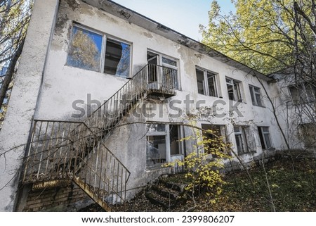 Foto Bild Kindergarten Ukraine Stadt