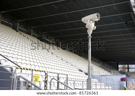 Security camera monitoring empty stadium