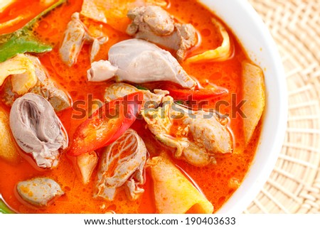 Red curry chicken and chicken liver