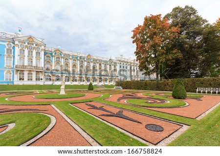 The facade of St. Catherine Palace in St. Petersburg, Russia, seen from the park