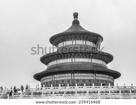 Summer Palace Tower Pagoda\'s, as viewed in wet season - Asia