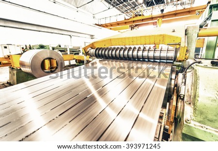 Steel coil cut machine. Industrial environment and business concept. Сток-фото © 
