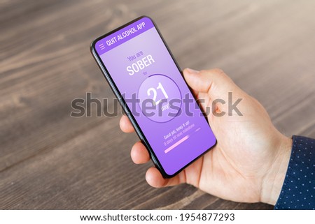 Similar – Image, Stock Photo The tracker is quite sure: someone was here!