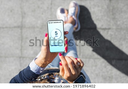 Similar – Image, Stock Photo The tracker is quite sure: someone was here!