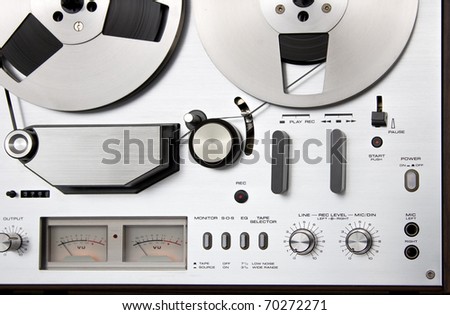 Reel tape recorder deck controls