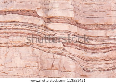 Fault in sandstone strata deformation