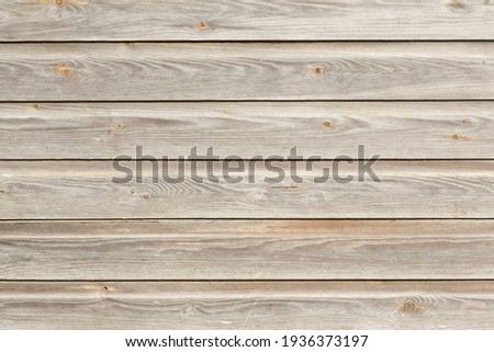 Similar – Image, Stock Photo façade slats Facade