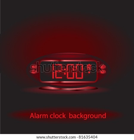 digital alarm clock