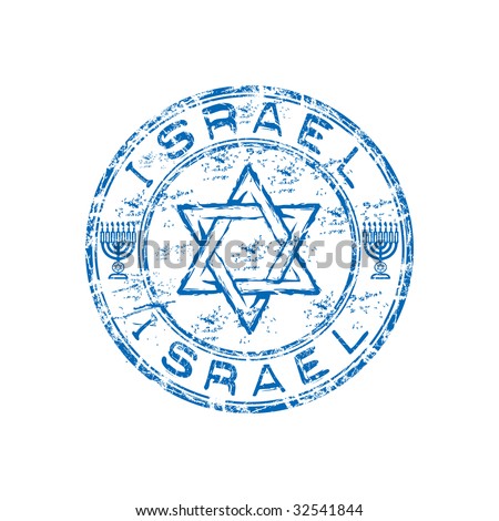 Blue Grunge Rubber Stamp With The Star Of David And Menorah Symbol ...