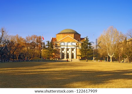 Landscape of Tsinghua University Campus in winter, China, which ranked the No.1 in China College ranking and with a history of over 100 years
