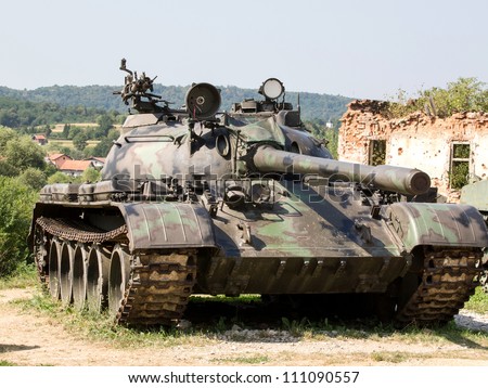 Old Army Tank In Front Of Ruins Stock Photo 111090557 : Shutterstock