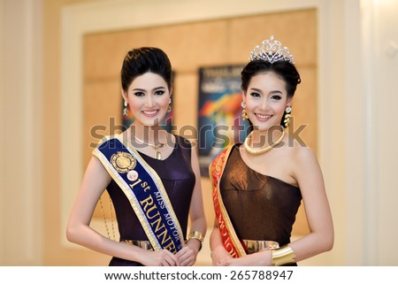 Nonthaburi,Thailand - March 24th, 2015: Grand opening day, miss motor show 2015 team, in Thailand the 36th Bangkok International Motor Show on 24 March 2015