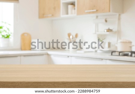 Similar – Image, Stock Photo Kitchen utensils on a pink table. Colorful baking tools