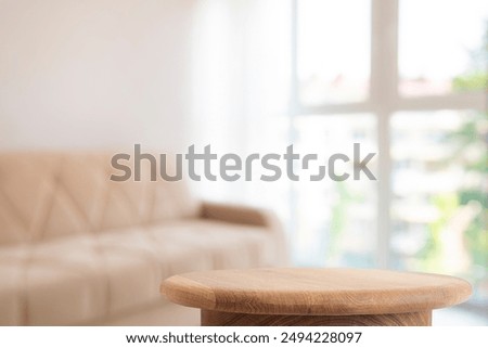 Similar – Image, Stock Photo The window to the courtyard