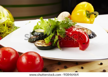 Grilled vegetables. Vegetarian, tasty useful and nutritious food