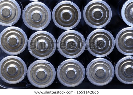 Similar – Image, Stock Photo Several new alkaline batteries in one size in rows