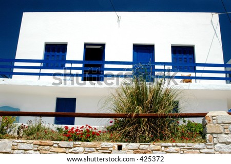 an old fashioned guest house in the greek islands
