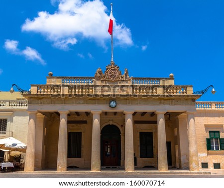 The Main Guard building at palace square in Valletta.