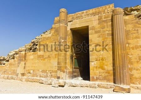 Entrance of an ancient house in the desert of Saqqara beside the step pyramid.