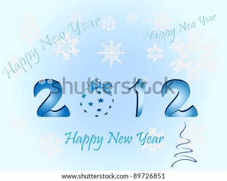 Background New Year Stock Vector Illustration 89726851 : Shutterstock