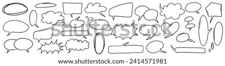 Handdrawn doodle grunge speech bubbles and dialogue emphasis. Charcoal pen line chat ballons. Round scrawl cloud frames. Vector illustration of freehand Fukidashi icons.