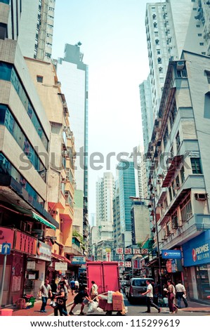 HONG KONG - AUGUST 01: Central District traffic and city life in this international financial center onAugust 01, 2012 in Hong Kong. The city is one of the most populated areas in the world