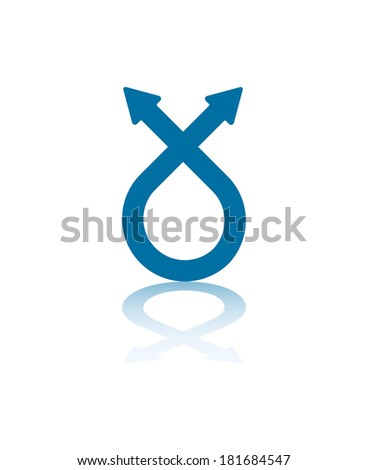 Double Headed Arrow Turning Over Itself Illustration