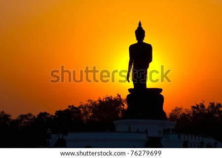 Buddhist park in the Phutthamonthon district, Buddha Monthon.  Nakhon Pathom Province of Thailand.