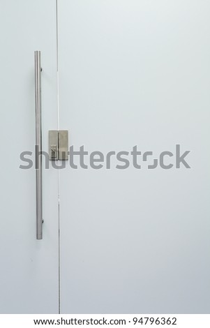 glass office door