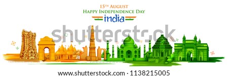 illustration of Famous Indian monument and Landmark for Happy Independence Day of India for Happy Independence Day of India