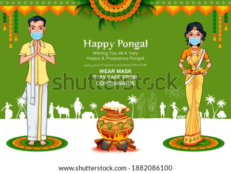 illustration of Tamilian couple wearing mask for protection against Covid 19 corona virus on Happy Pongal Holiday Harvest Festival of Tamil Nadu South India greeting background