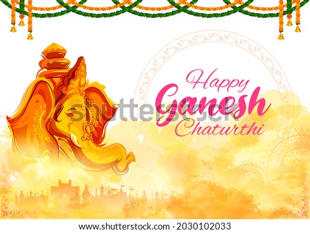 illustration of Lord Ganpati background for Ganesh Chaturthi festival of India with message meaning My Lord Ganesha Foto d'archivio © 