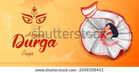 illustration of lady with Sindoor Khela (vermilion)  in Happy Durga Puja Subh Navratri Indian religious header banner background