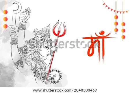 illustration of Goddess in Happy Subh Navratri Indian religious header banner background with text in Hindi Maa Durga meaning Mother Durga