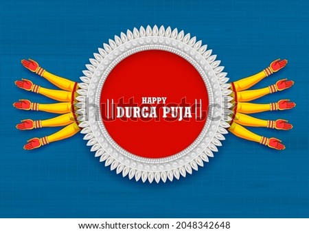 illustration of Goddess Durga ten hands in Happy Durga Puja Subh Navratri Indian religious header banner background