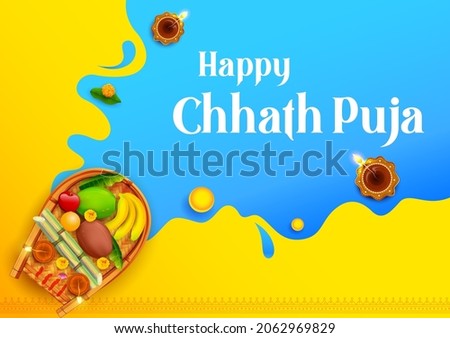 illustration of Happy Chhath Puja Holiday background for Sun festival of India