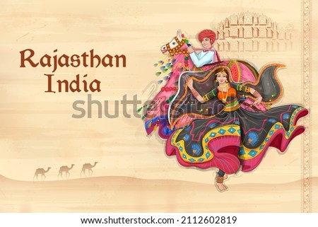 illustration of couple performing Kalbelia dance traditional folk dance of Rajasthan, India