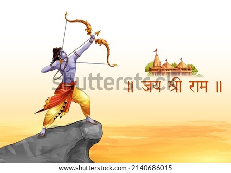 illustration of Lord Rama with bow arrow with Hindi text meaning Shree Ram Navami celebration background for religious holiday of India Сток-фото © 