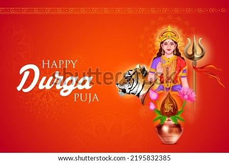 illustration of Goddess Durga Face in Happy Durga Puja Subh Navratri Indian religious festival background