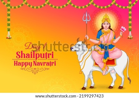 illustration of Goddess Shailputri Devi for the first Navadurga of Navratri festival