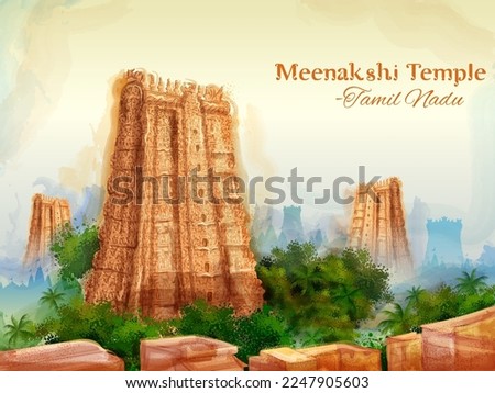 illustration of Meenakshi Templea Hindu temple in Madurai, Tamil Nadu, India